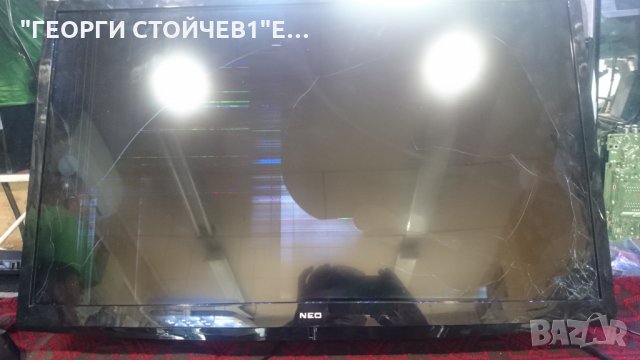 LED 32165 17MB82-1 17IPS19-5 VES315WNDA-01_TW, снимка 2 - Части и Платки - 25858761