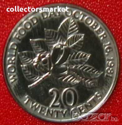 20 цента 1981 FAO, Ямайка