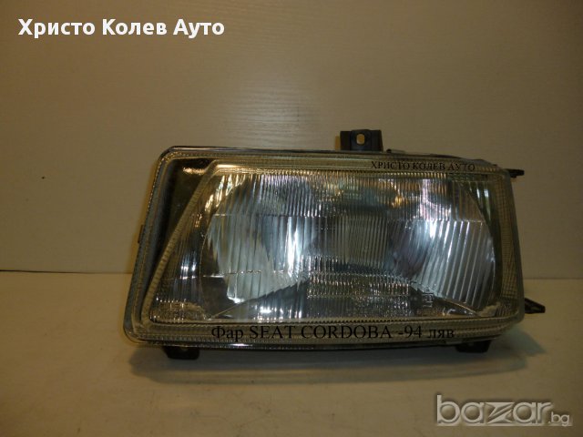 Фар SEAT CORDOBA ляв