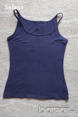 Син потник H&M (подарък към друга покупка)