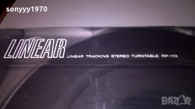 sharp-made in japan-грамофон-внос швеицария, снимка 12 - Грамофони - 22721203