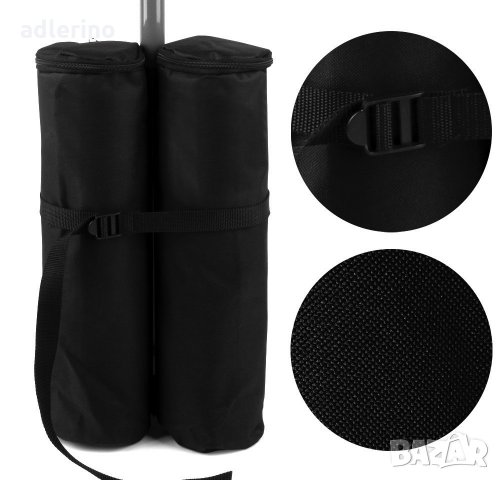  ПРОМО! Комплект от 4 тежести за укрепване на шатра - полиестер , снимка 4 - Градински мебели, декорация  - 24782863