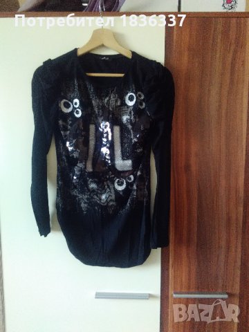 Дамска блуза