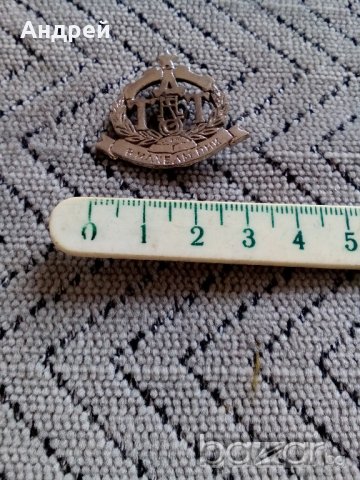 Вензел ВИЛХЕЛМ ПИК, снимка 4 - Антикварни и старинни предмети - 20476210