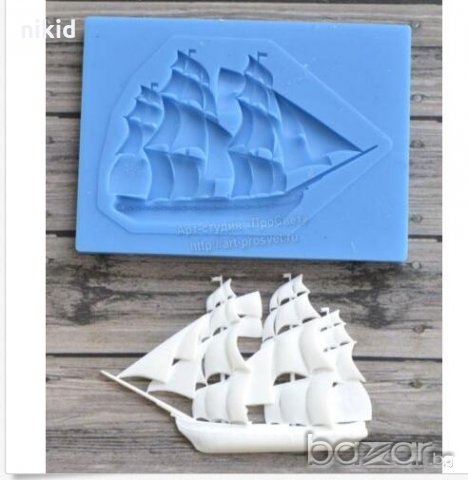 Платноходка Кораб силиконов молд форма декорация украса фондан торта мъфини и др