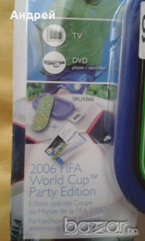 PHILIPS 2-1 УНИВ. ДИСТАНЦИОННО, снимка 4 - Дистанционни - 18653405