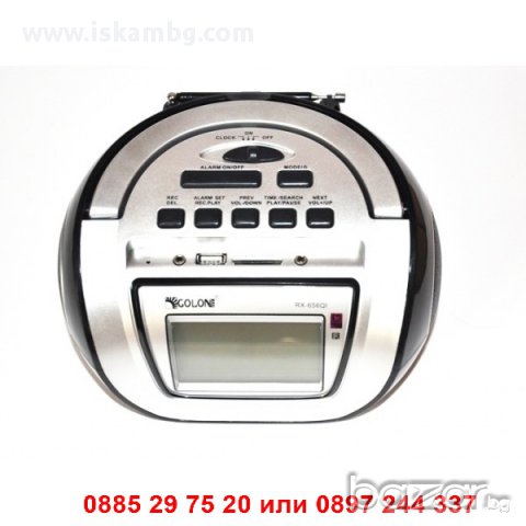 Музикална уредба с дисплей + радио и функция караоке, снимка 8 - Караоке - 12979113