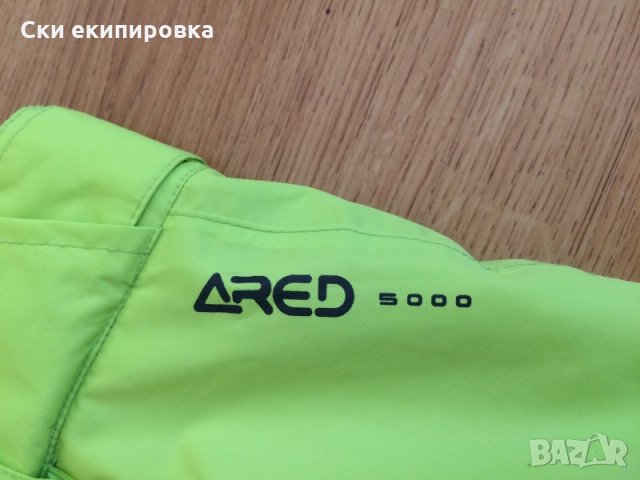Продавам мъжки ски/сноуборд екип dare2be 5000мм р-р 52-54 = L, снимка 11 - Зимни спортове - 23171234