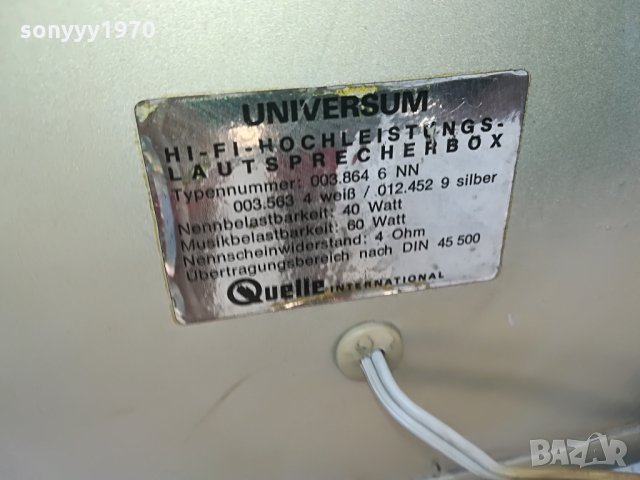 UNIVERSUM hi fi-ТОНКОЛОНИ-внос швеицария, снимка 9 - Тонколони - 25896846