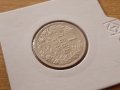 1 лев 1913 година България сребърна монета за колекция, снимка 3