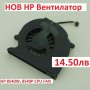 НОВ Вентилатор за HP EliteBook 8540P 8540w 8540в 8540 8540п 595769-001 595767-001 GB0575PHV1-A B4136, снимка 2