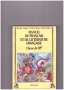 Manuel de francais et de litterature francaise 10 клас - за езиковите училища, снимка 1 - Художествена литература - 10341346