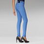 G-star 3301 Jeg Skinny  W29/L32, снимка 3