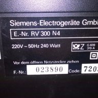 Siemens rv300n4-amplifier hf series 240w-made in germany-внос швеицари, снимка 10 - Ресийвъри, усилватели, смесителни пултове - 13867874