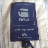 Нов бял худи/суитшърт с качулка G-Star  Greenwood Hooded Vest ор, снимка 5 - Суичъри - 11713831