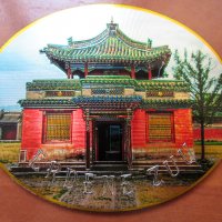  Голям автентичен магнит от Монголия-пагода, снимка 7 - Други ценни предмети - 23347984