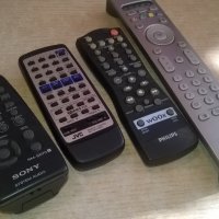 sony/jvc/philips-audio remote-75лв-внос швеицария, снимка 4 - Други - 23700057