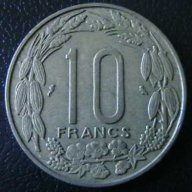 10 франка 1967, Камерун, снимка 2 - Нумизматика и бонистика - 7745665