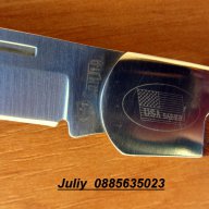 Сгъваем нож SANJIA /високо качество/, снимка 11 - Ножове - 10356416
