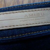 Къси дънки AMISU, снимка 8 - Дънки - 21641320