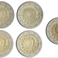 2 Евро монети ''30 Години Флага на Европа" 2015 - пълен сет 23 бр., снимка 9 - Нумизматика и бонистика - 15990737