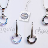 Комплект Сваровски ''Cosmic Ring''Crystals from SWAROVSKI ® , снимка 1 - Колиета, медальони, синджири - 20912449