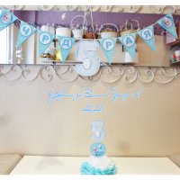 Украса и аксесоари за детски рожден ден на тема Елза от Замръзнаото кралство Frozen , снимка 6 - Други - 23840477