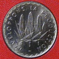 100 франка 1975 FAO, Мали, снимка 2 - Нумизматика и бонистика - 12143229