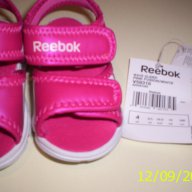 Детски сандали "Reebok", снимка 6 - Детски сандали и чехли - 12465947