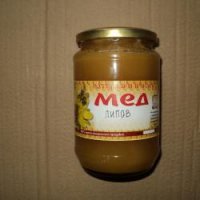 Продавам пчелен мед и пчелни продукти, снимка 2 - Други стоки за дома - 19193451