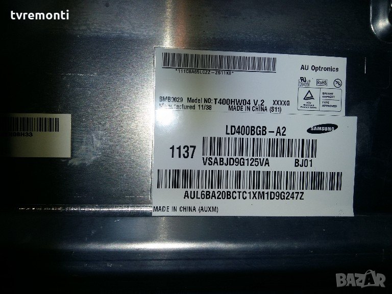 LED TV PANEL LD400BGB-A2  LED BACKLIG DIOD, снимка 1