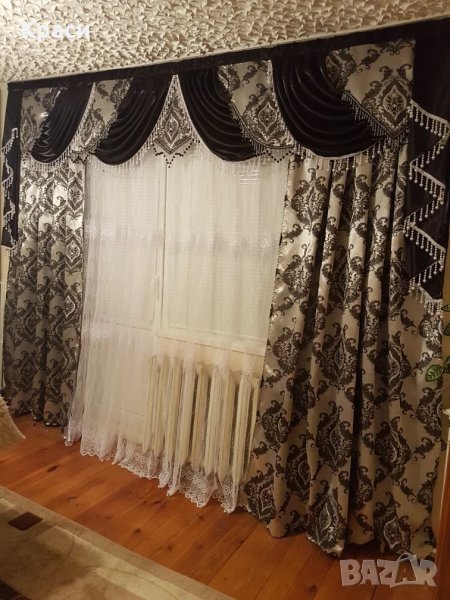 Драперия и плътна завеса, снимка 1