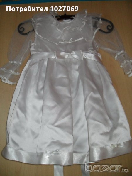 рокличка , воал и младоженци за торта, снимка 1