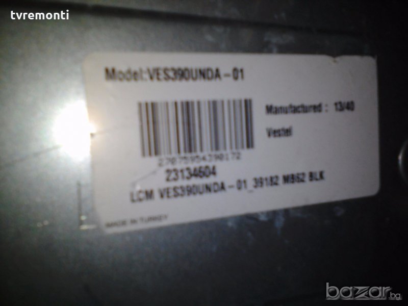 LED TV VES390UNDC-01  LED BACKLIG LED DIOD, снимка 1