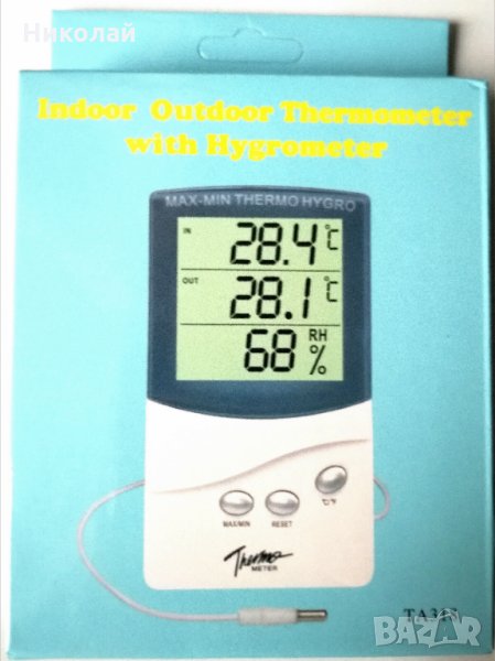 Влагомер, термометър(външна и вътрешна), снимка 1