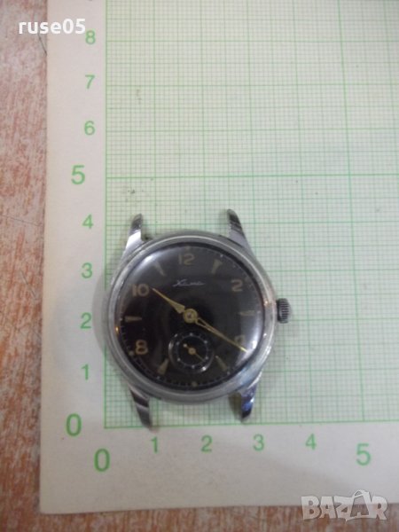 Часовник "Кама" ръчен мъжки съветски работещ - 1, снимка 1
