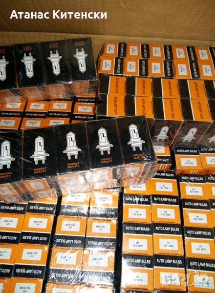 Автомобилни крушки ТОТАЛНА РАЗПРОДАЖБА, снимка 1