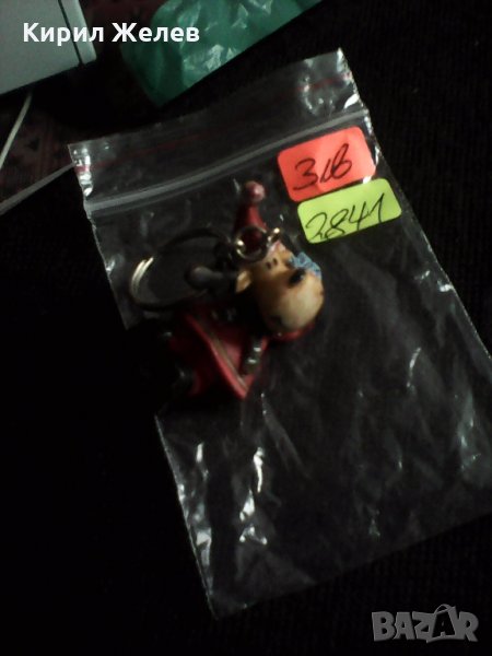 Еленче ключодържател , снимка 1