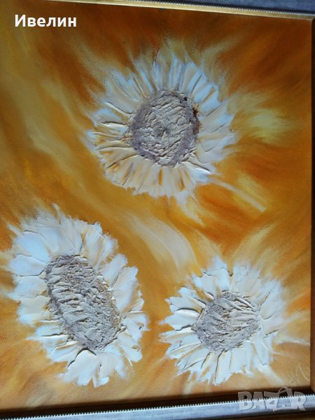 картина-цветя, снимка 1