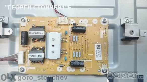 Panasonic Tx-42a400e със спукана матрица, снимка 5 - Части и Платки - 11152721