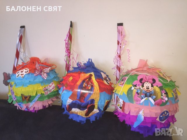 Сезонно Намаление Пинята Спайдърмен за 24.90 лв бързо изпращане , снимка 17 - Други - 26098918