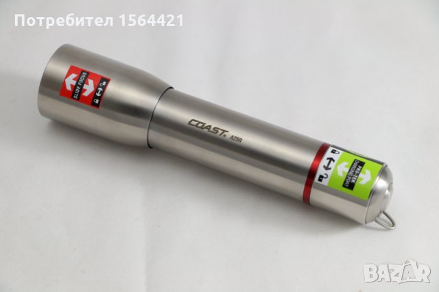 презареждащ стоманен прожектор COAST A25R, USA, 725 lm, 159 mm, снимка 5 - Прожектори - 24326504