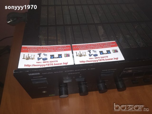 yamaha stereo amplifier-made in japan-внос швеицария, снимка 12 - Ресийвъри, усилватели, смесителни пултове - 20938244