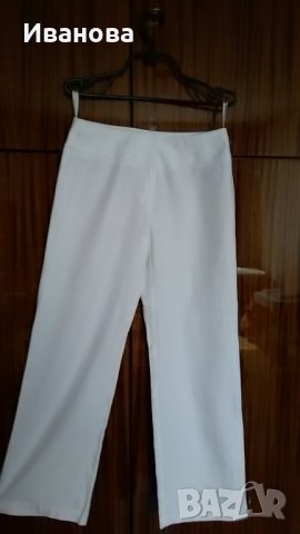 Нов бял панталон + подарък перлена гривна, снимка 7 - Панталони - 25179546