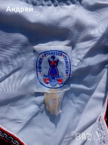 Етно елек,елече, снимка 5 - Антикварни и старинни предмети - 21873712