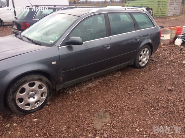 Audi A6 3,0 QUATRO на части, снимка 3 - Автомобили и джипове - 24181747
