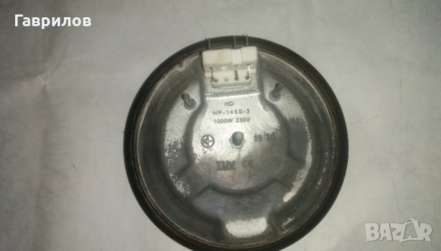 Продавам нова нагревателна плоча 1000 W  ( 2х500 W ), Ф 154 мм., снимка 3 - Други - 25811755