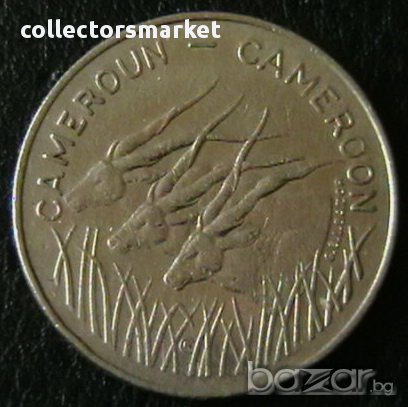 100 франка 1986, Камерун, снимка 2 - Нумизматика и бонистика - 16026953