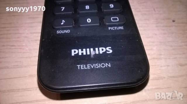 philips remote smart tv-внос швеицария, снимка 9 - Дистанционни - 24797019