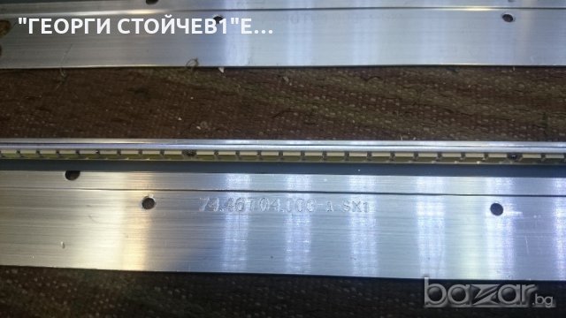 KDL-46EX710 СЪС СЧУПЕН ПАНЕЛ, снимка 7 - Части и Платки - 21154389